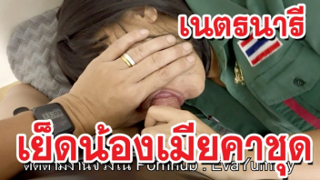 โป๊หลุด โป๊ เย็ดหี เย็ดน้องเมีย อมควย