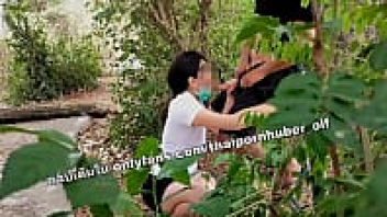 โม๊กควย แอบเย็ดกัน เย็ดในป่า เย็ดเอ้าท์ดอร์ เย็ดสาวเทคนิค