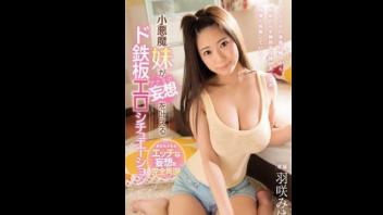 เย็ดหีหมอนวด เย็ดร้องเสียว เยด หีหมอนวด หนังโป๊เอวี