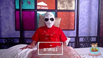 เย็ดใส่ชุดกี่เพ้า เย็ดแรง เย็ดวันตรุษย์จีน เย็ดน้ำแตก เด้งหี