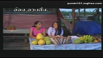 แทงหี เย็ดเสียงไทย เย็ดมิดหี เย็ดคนในครอบครัว หีลูก