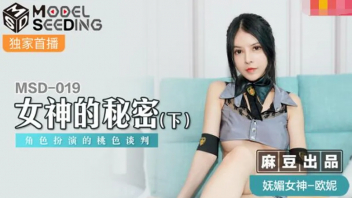 เสียวควย เย็ดโหด เย็ดมันส์ เย็ด หีสาว