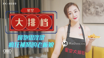 โป๊จีน โป๊ เอาหี เอากัน เย็ดหีสาวสวย