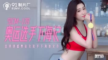 แตกใน เย็ดสาวสวย เย็ดตอนเมา เย็ดจีน เย็ด