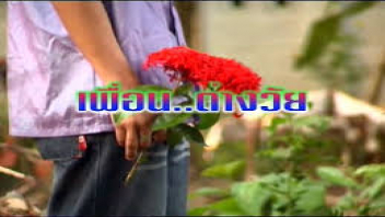 โป๊ไทย เสียวหี เลียหี เย็ดเสียงไทย เย็ดสาว