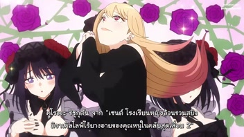 โป๊มังงะ เว็บโป๊ เลียหี เย็ดสาวคอสเพลย์ เย็ดควย