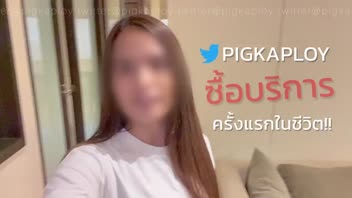 เย็ดเสียงไทย เย็ดหีระบม เย็ดสาวไทย หีสวย หี