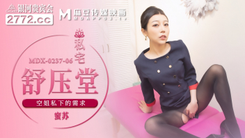 โป๊ เอวีไม่เซ็นเซอร์ เอวีออนไลน์ เอวีจีน เย็ดหีแอร์โฮสเตส