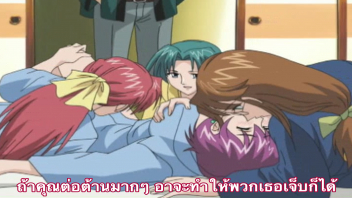 แหย่หี เฮ็นไตโป๊ เฮ็นไตxxx เลียหี เย็ดเพื่อน