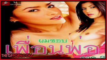 ไทยxxx โป๊ไทย เสียวหี เลียหี เย็ดไทย