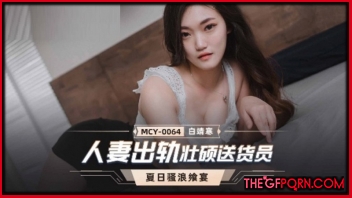 โป๊จีน เลียหี เย็ดเสียว เย็ดสาวสวย เย็ดสด