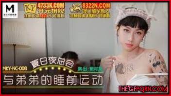 โยกเย็ด เลียแตด เลียหี เย็ดเสียว เย็ดสาวใช้