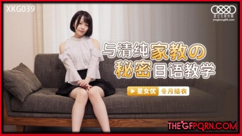 โม๊คควย แทงหี เย็ดแลกเงิน เย็ดหี เย็ดสาวสวย