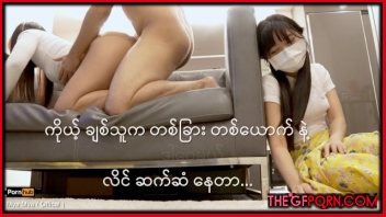 แหกหี เสียวหี เย็ดโหด เย็ดเสียว เย็ดเล่นชู้