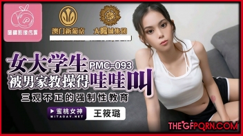 เลียหี เย็ดหี เย็ดสาวจีน เย็ดบนโซฟา เย็ดน้องสาว