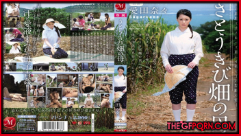 แอบเย็ด เย็ดไม่ยั้ง เย็ดแม่ เย็ดหี เย็ด