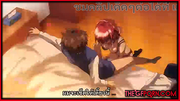 โดจิน แสบหี เฮ็นไต เสียวหี เย็ดเปิดซิง