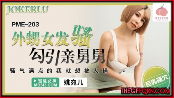 โป๊จีน แตกใน เอากัน เลียหี เย็ดแตกใน