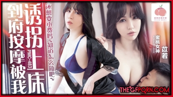 โม๊คควย แหกหี เย็ดแตกใน เย็ดหี เย็ดสาวสวย